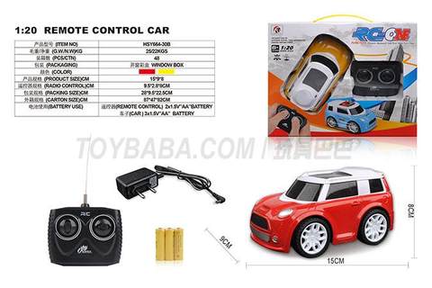 Four-way 1: 20Q version mini simulation car gift box (power included)