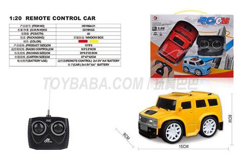 Stone 1: 20Q version of Hummer simulation car gift box