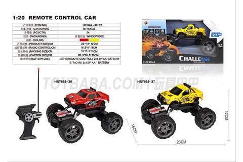 Four-way 1:18 two-drive climbing car window box