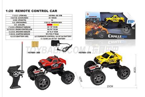 Four-way 1:18 Two-drive climbing car window box (power supply)
