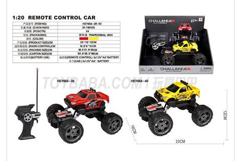 Four-way 1:18 two-drive climbing vehicle trapezoidal box
