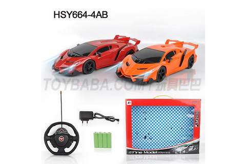 Sitong 1:16 Lamborghini Gift Color Box (including electricity)