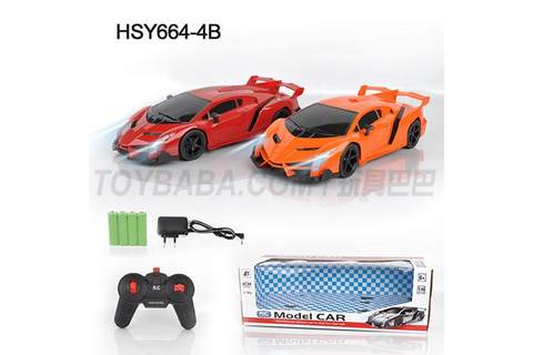 Sitong 1:16 Lamborghini Gift Color Box (including electricity)