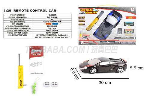 Stone 1:20 Lamborghini APP gift box
