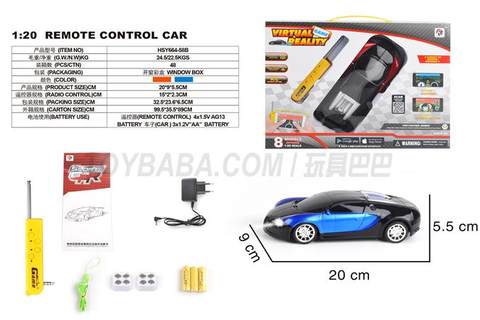 Stone 1:20 Bugatti APP gift box (power pack)