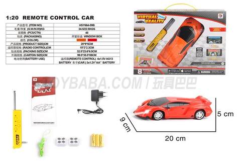 Sitong 1:20 Rambo Poison APP Gift Box (including electricity)