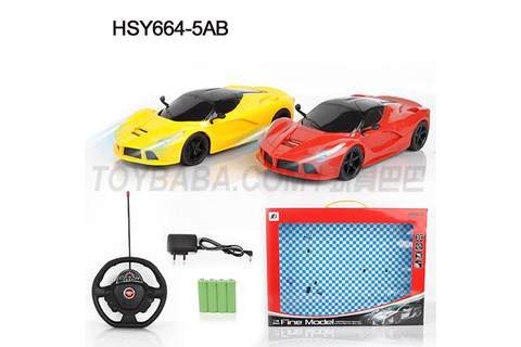 Sitong 1:16 Ferrari gift color box (including electricity)