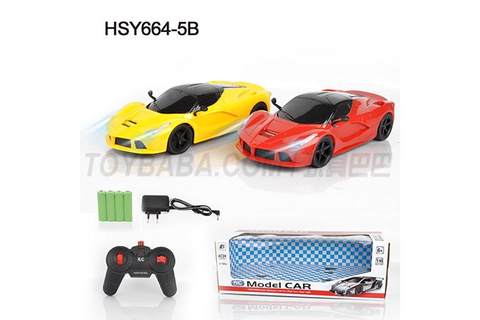 Sitong 1:16 Ferrari gift color box (including electricity)