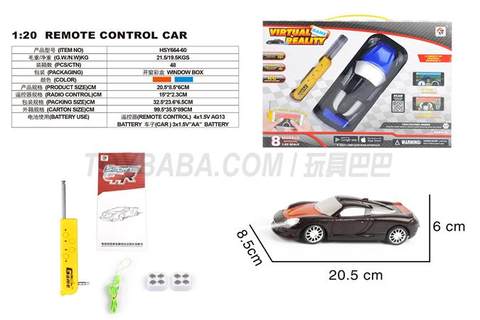 4:20 Porsche APP gift box