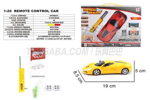 Sitong 1:20 Ferrari APP gift box