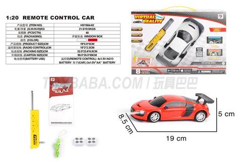 Four links 1: 20 Audi R8 APP gift box