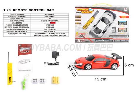 Four links 1: 20 Audi R8 APP gift box (including electricity)