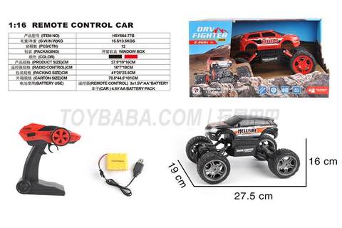 Four-way 1:16 Land Rover four-wheel drive climbing car window box (including electricity)