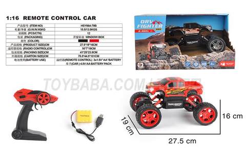 Sitong 1:16 pickup truck four-wheel drive climbing car window box (including electricity)