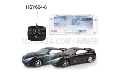 Sitong 1: 20 GTR display color box