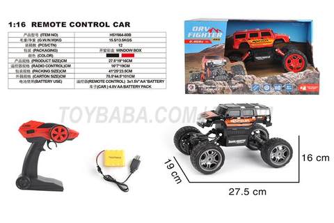 Four-way 1: 16 Hummer four-wheel drive climbing car window box (including electricity)