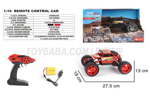 Four-way 1:16 skeleton four-wheel drive climbing car window box (including electricity)