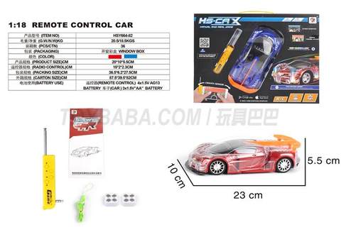 Sitong 1:18 Bugatti simulation car APP gift box
