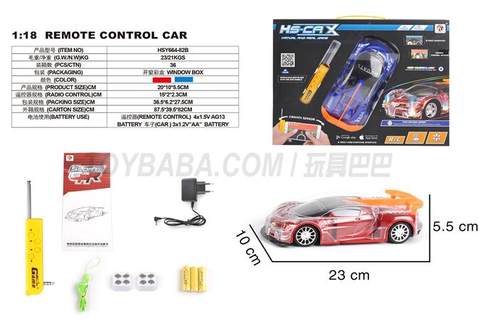 Sitong 1:18 Bugatti simulation car APP gift box (including electricity)