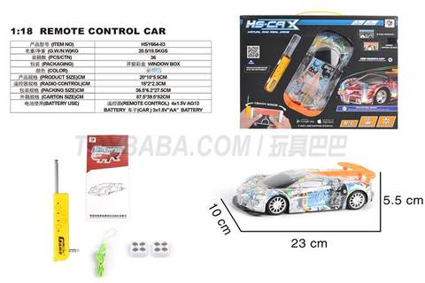 Sitong 1:18 Bugatti Water transfer APP Gift Box