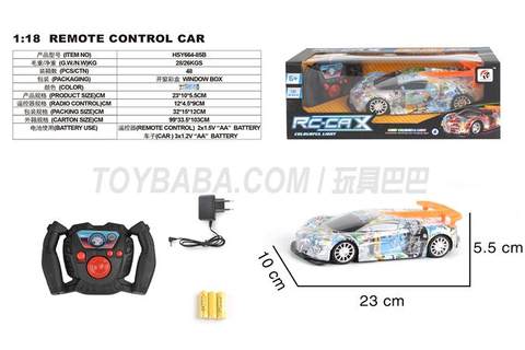 Sitong 1:18 Bugatti water transfer window box (including electricity)