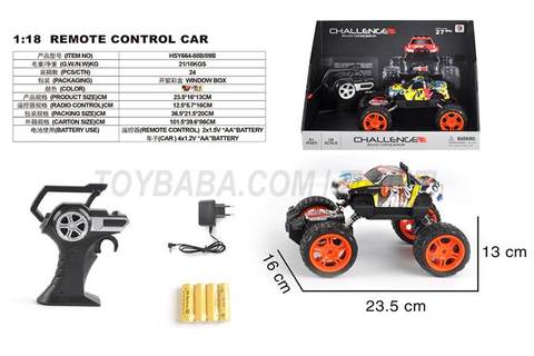 Sitong 1: 18 two-drive water transfer climbing car trapezoidal box (including electricity)