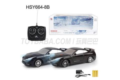 Sitong 1: 20 GTR display color box (including electricity)