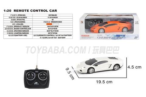 Four links 1:20 Lamborghini window box