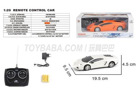 Four-way 1:20 Lamborghini window box (including electricity)