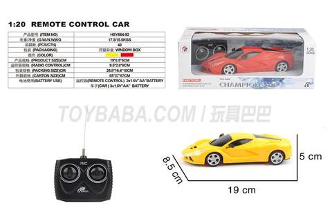 Four links 1:20 Ferrari window box