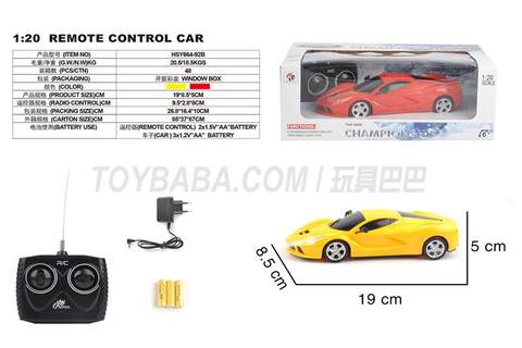 Four-way 1:20 Ferrari window box (including electricity)