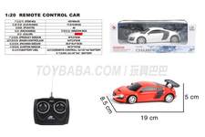 四通1：20奥迪R8开窗盒