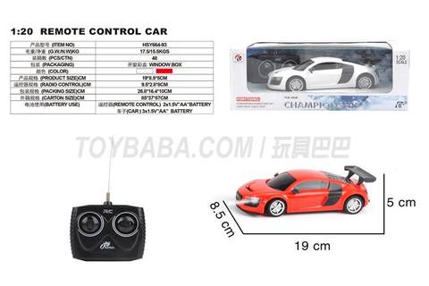 Four-way 1: 20 Audi R8 window box