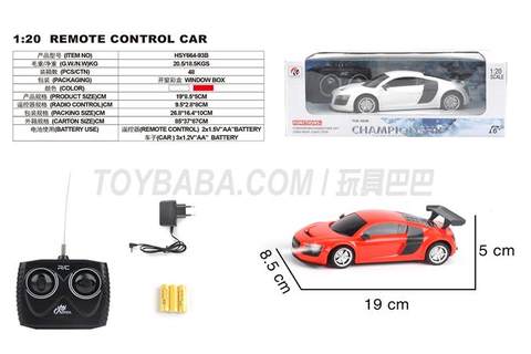 Four-way 1: 20 Audi R8 window box (including electricity)