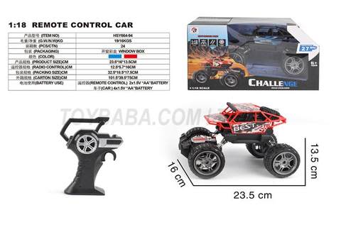 Four-way 1: 18 two-wheel-drive skeleton climbing car window box