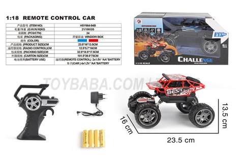 Four-way 1: 18 two-wheel-drive skeleton climbing car window box (including electricity)