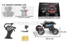 四通1：18两驱骨架攀爬车梯形盒(包电)