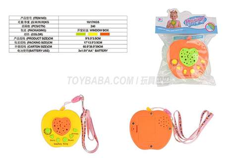 Apple projection story machine card head bag (with magnet)