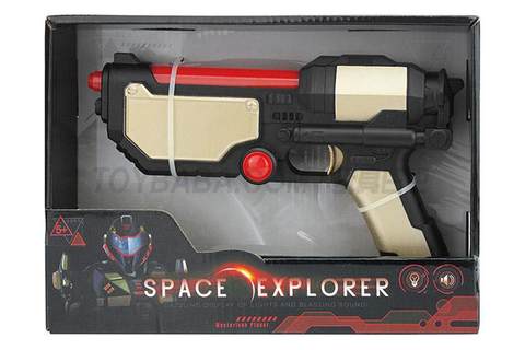 Flash Space Gun