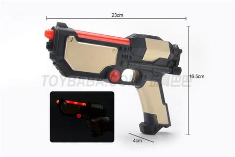 Flash Space Gun