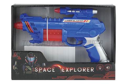 Flash Space Gun