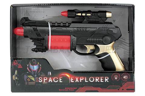 Flash Space Gun