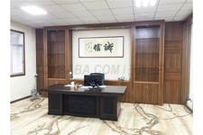 搪胶玩具加工厂 办公接待