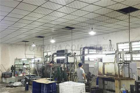 Rubber Lacquer Production Workshop of Rubber Lacquer Toy Processing Factory