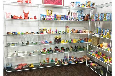 Sample room of rubber-lined toy processing factory