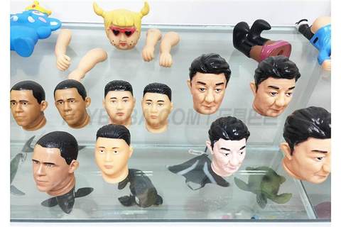 Sample room of rubber lining toy processing factory