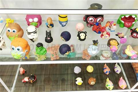 Sample room of rubber lining toy processing factory