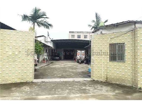 Gate of the rubber-lined toy processing factory