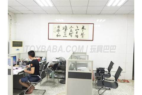 Office reception of rubber lining toy processing factory