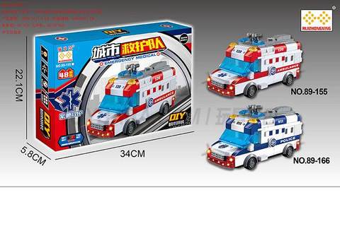 Two functions of electric universal (gliding) DIY building block assembly police car with lights English song puzzle assembly building block return car